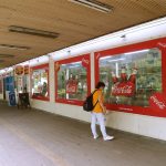 Nap, mint nap ABC Széchenyi tér